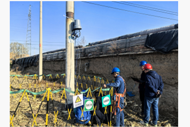 星空online(中国)电子集团网站