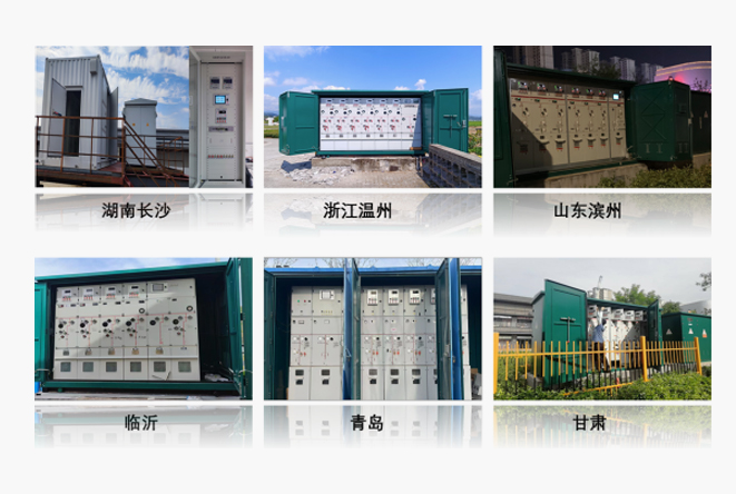 星空online(中国)电子集团网站