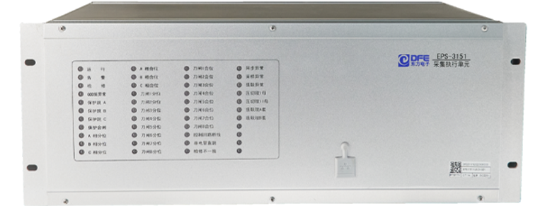 星空online(中国)电子集团网站